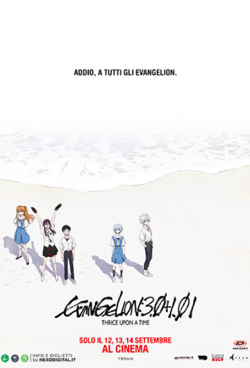 EVANGELION 3.0+1.01 – THRICE UPON A TIME